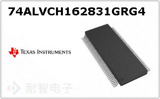 74ALVCH162831GRG4