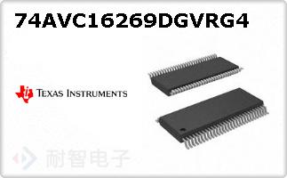 74AVC16269DGVRG4