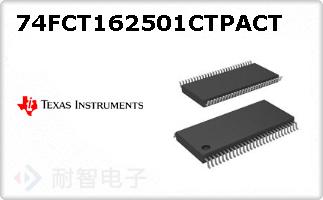 74FCT162501CTPACT