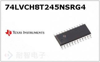 74LVCH8T245NSRG4