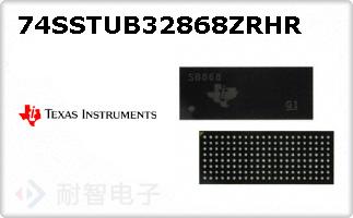 74SSTUB32868ZRHR