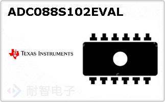 ADC088S102EVAL