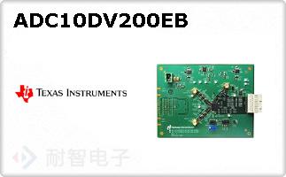 ADC10DV200EB