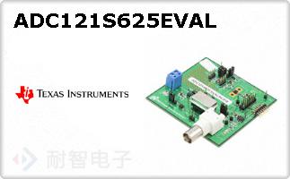 ADC121S625EVAL