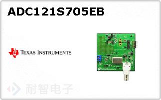 ADC121S705EB