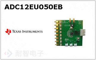 ADC12EU050EB
