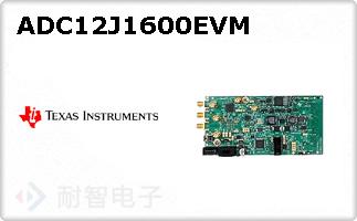 ADC12J1600EVM