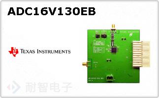 ADC16V130EB