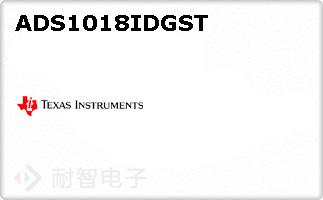 ADS1018IDGST