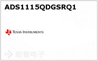 ADS1115QDGSRQ1