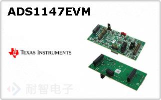 ADS1147EVM