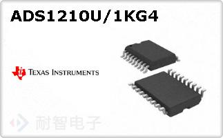 ADS1210U/1KG4