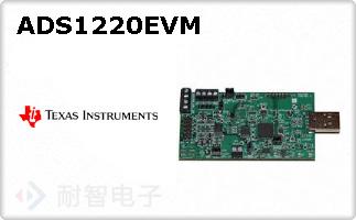 ADS1220EVM