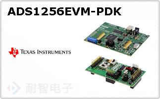 ADS1256EVM-PDK