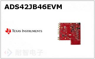 ADS42JB46EVM