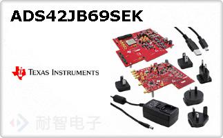 ADS42JB69SEK