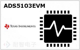 ADS5103EVM