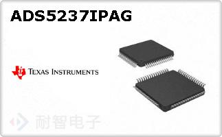 ADS5237IPAG