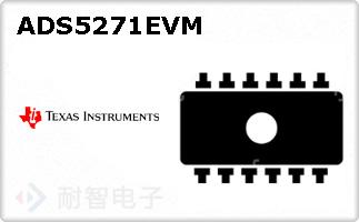 ADS5271EVM
