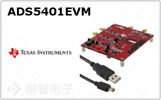 ADS5401EVM