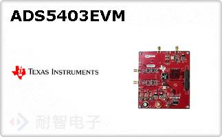 ADS5403EVM