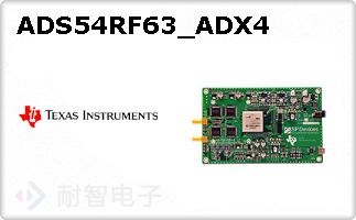 ADS54RF63_ADX4