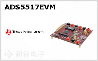 ADS5517EVM
