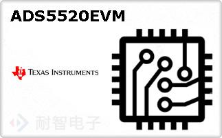 ADS5520EVM