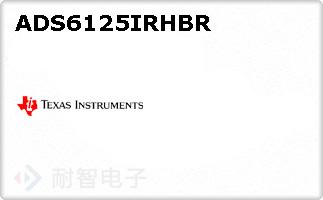 ADS6125IRHBR