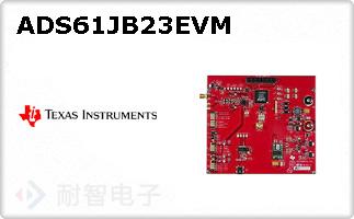 ADS61JB23EVM