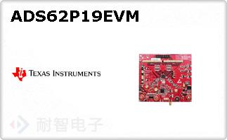 ADS62P19EVM