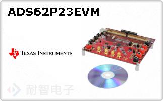 ADS62P23EVM