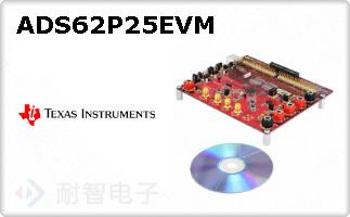 ADS62P25EVM