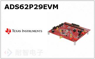 ADS62P29EVM