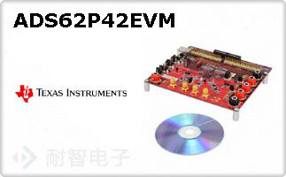 ADS62P42EVM