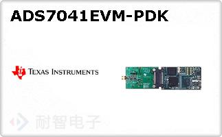 ADS7041EVM-PDK