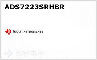 ADS7223SRHBR