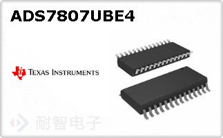 ADS7807UBE4