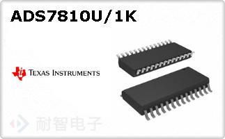 ADS7810U/1KͼƬ