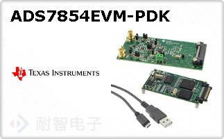 ADS7854EVM-PDK