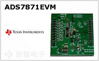ADS7871EVM