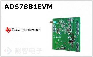 ADS7881EVM