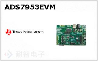 ADS7953EVM