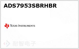 ADS7953SBRHBR