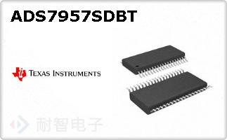 ADS7957SDBT