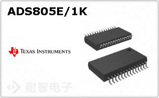 ADS805E/1K