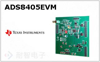 ADS8405EVM