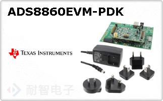 ADS8860EVM-PDK