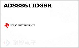 ADS8861IDGSR