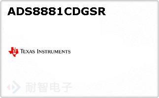 ADS8881CDGSR